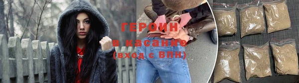 гашишное масло Баксан