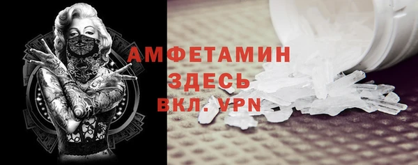 дистиллят марихуана Балахна
