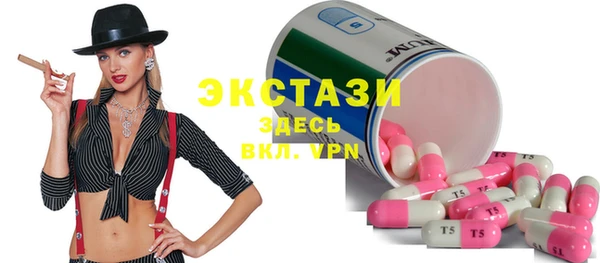 наркотики Балабаново