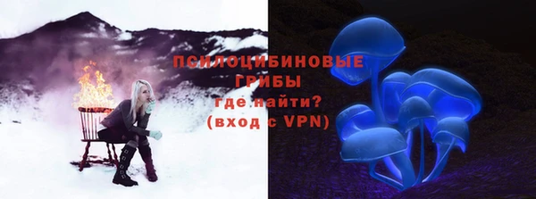 гашишное масло Баксан
