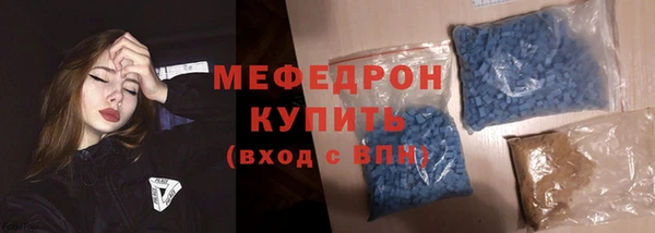 наркотики Балабаново