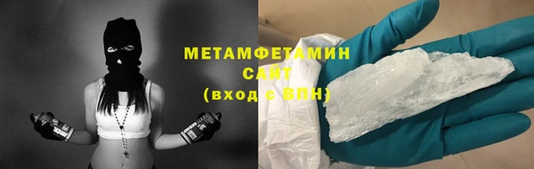 гашишное масло Баксан