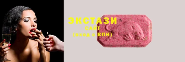 наркотики Балабаново