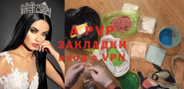 гашишное масло Баксан