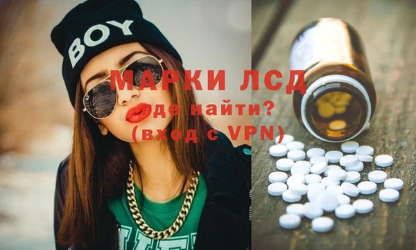 наркотики Балабаново