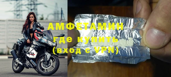 наркотики Балабаново