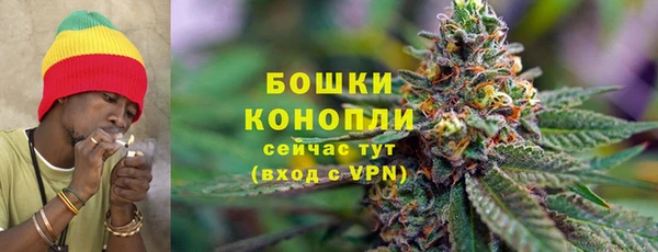 гашишное масло Баксан