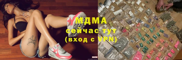 спайс Покров