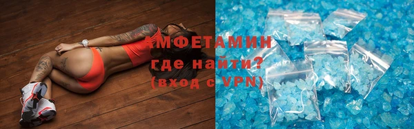 мескалин Покачи