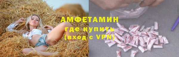 гашишное масло Баксан
