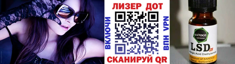 где можно купить наркотик  Таштагол  Марки 25I-NBOMe 1500мкг 